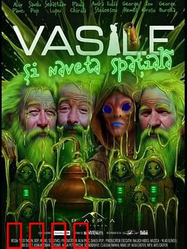 星际战士：觉醒之战