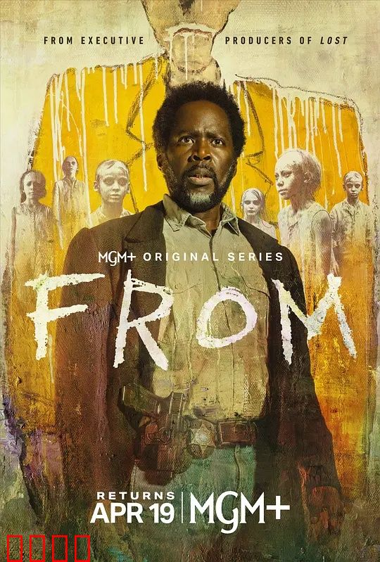 绝境狂飙！《梦魇绝镇第四季》引爆终极真相之战：谜底终揭