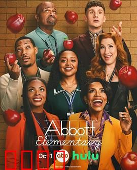 小学风云第五季：爆笑回归