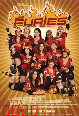 轮滑烈焰：逆风翻盘