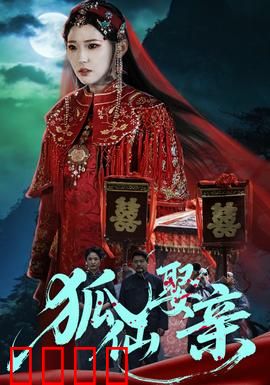 悬疑：迷雾背后的真相