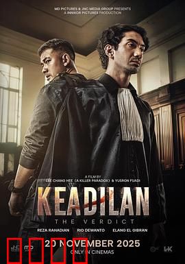 判决：逆袭律师