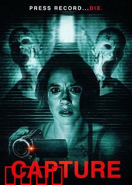 《致命遗产：死亡契约》