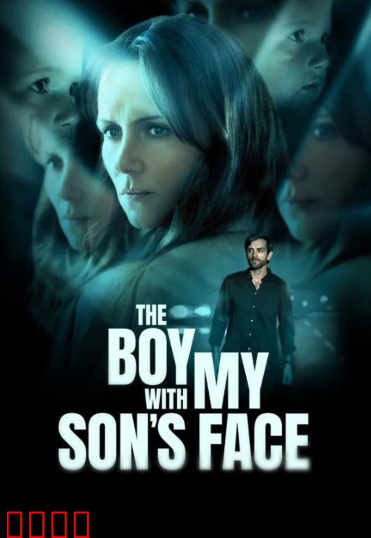 失婴之谜：背后的谎言