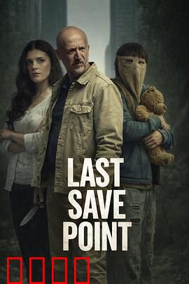 《废土狂飙：生死竞速》