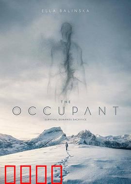 冻土潜行：地心惊魂