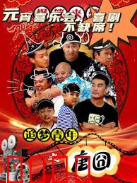 追梦青年之唐囧：笑中带泪的追梦路