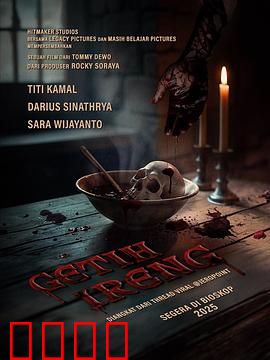 黑豆：逆境重生