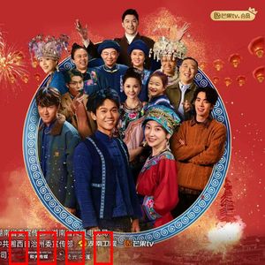 阿桂的村晚：乡村春晚暖人心