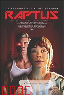 爆发狂：末日病毒狂潮