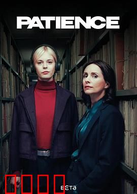 《奇探佩辛丝：机智破局》