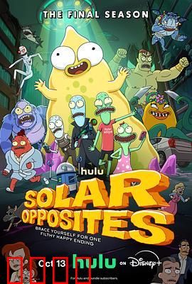 外星也难民第六季：星际囧事多