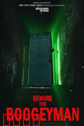 鬼敲门：午夜惊魂