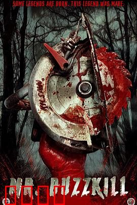 扫兴先生：冷漠者的救赎