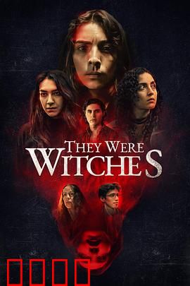 巫术复苏：黑暗觉醒