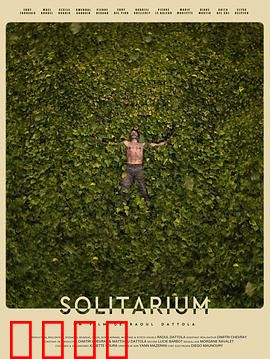 孤独症候群：无声的救赎之旅