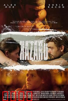 毒瘾危害：绝望深渊