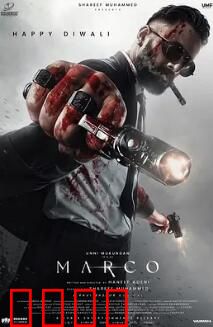 逆途：黑暗中的救赎