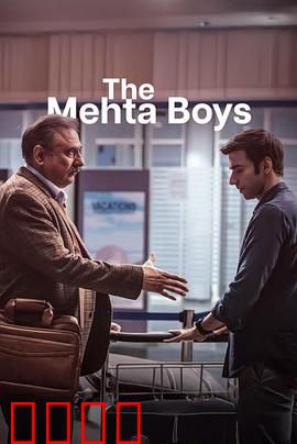 梅塔男孩：科技与温情