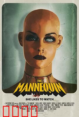 人体模型：无声的复仇