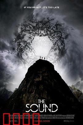 诡音：死亡录音带