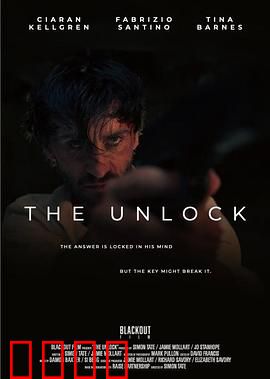 解码危机：数字陷阱