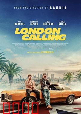 伦敦呼叫：核弹危机倒计时