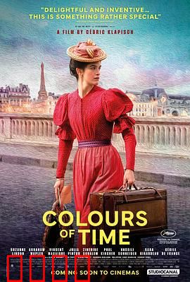 从前的光景：时光胶囊里的温情