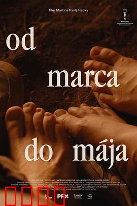 春来家事：亲情重归于好