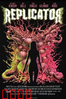 复制魔：真假分身