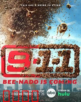 紧急呼救第八季：生死一线救援