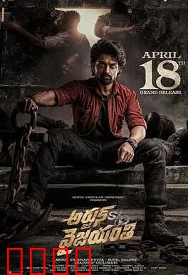 阿炯：点亮山村的烛光