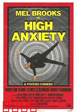 恐高症国语：高空惊魂