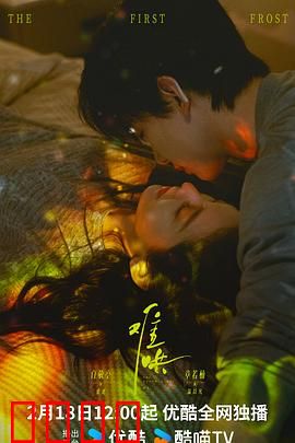 难哄2025：傲娇总裁改造记