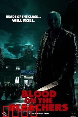 染血的调查：致命证据