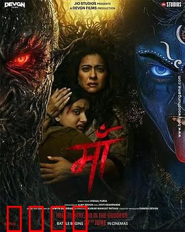 为母则刚：逆境中的母爱