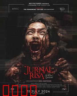 丽莎灵异实录：摄像头里的恶灵