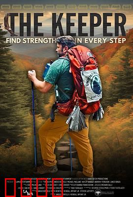 战友的救赎：致命营救