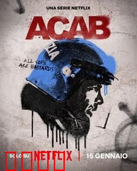 灰色秩序：权力游戏