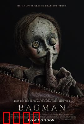 布袋人：暗夜猎手