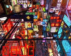 东京暗变：暗夜觉醒