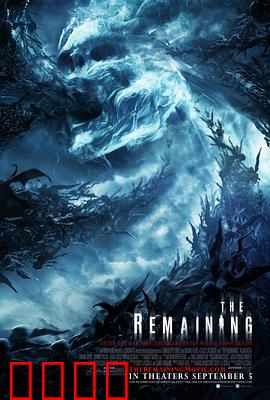 幸存者2014：亡命天涯