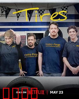 轮家也疯狂第一季：赛车家族爆笑日常