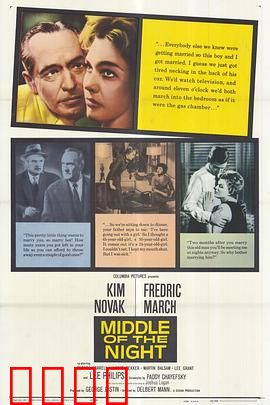 午夜梦回1959：时光谜影