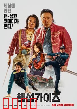 帅哥们：颜值与才华的对决