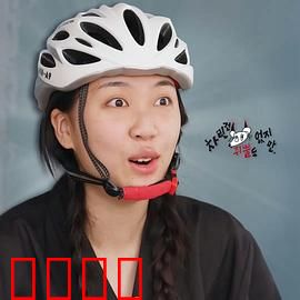 虽然没准备什么菜第三季：美食治愈人生