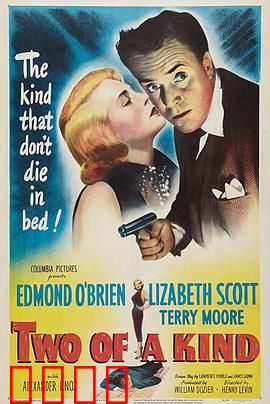 笑面豺狼：笑里藏刀的复仇