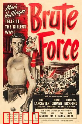 血溅虎头门：监狱暴动