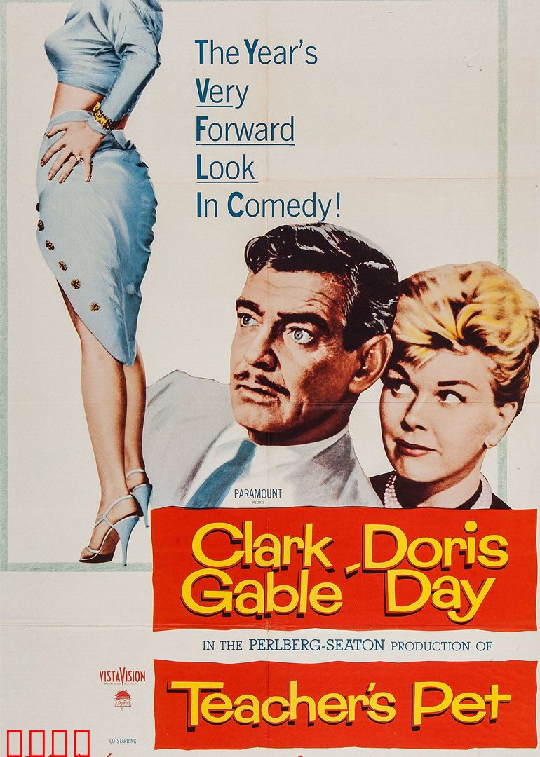 教师之恋：禁忌之爱