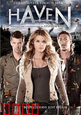 港湾第四季：终极审判